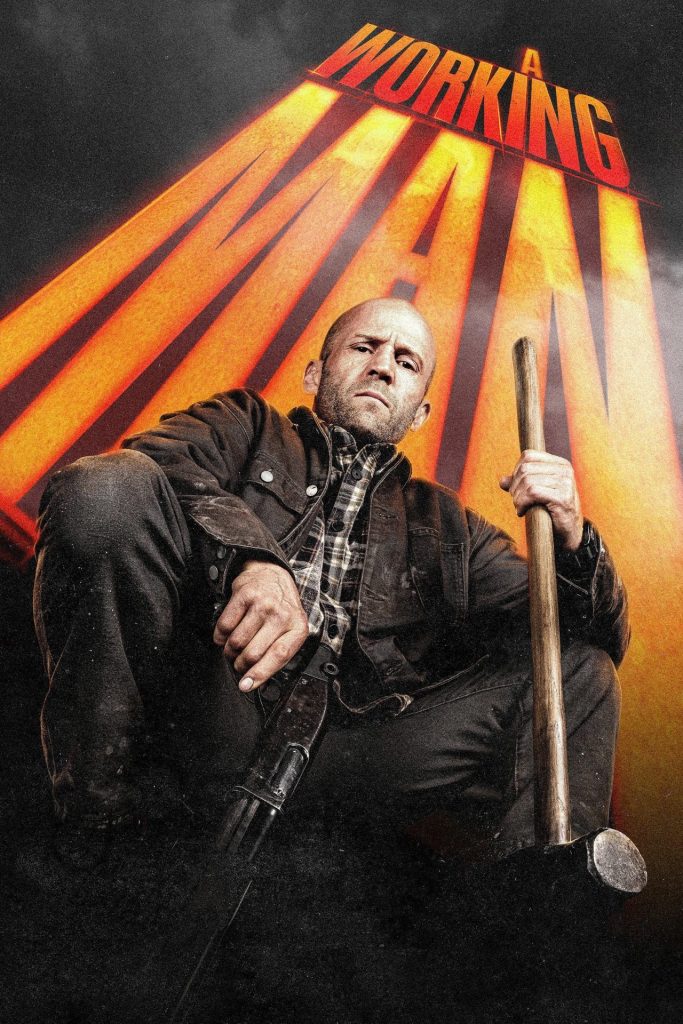 Poster for the movie "Ένας Απλός Άνθρωπος"