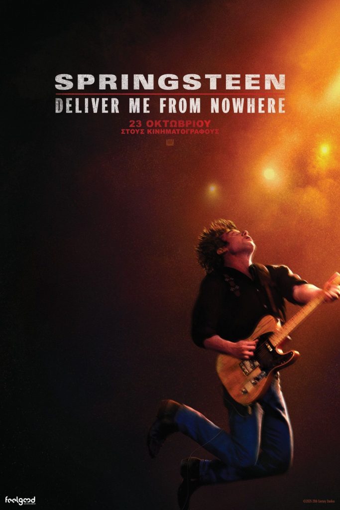 Poster for the movie "Springsteen: Deliver Me from Nowhere"