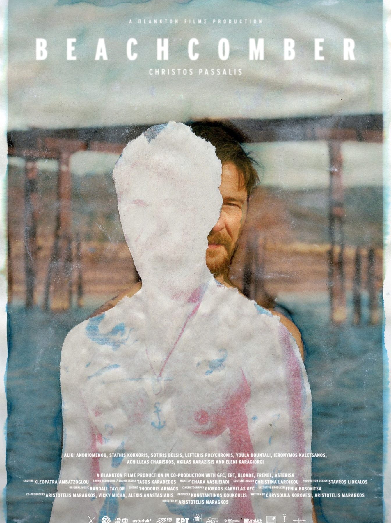 Poster for the movie "Μπιτσκόμπερ"